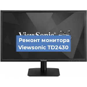 Замена блока питания на мониторе Viewsonic TD2430 в Ижевске